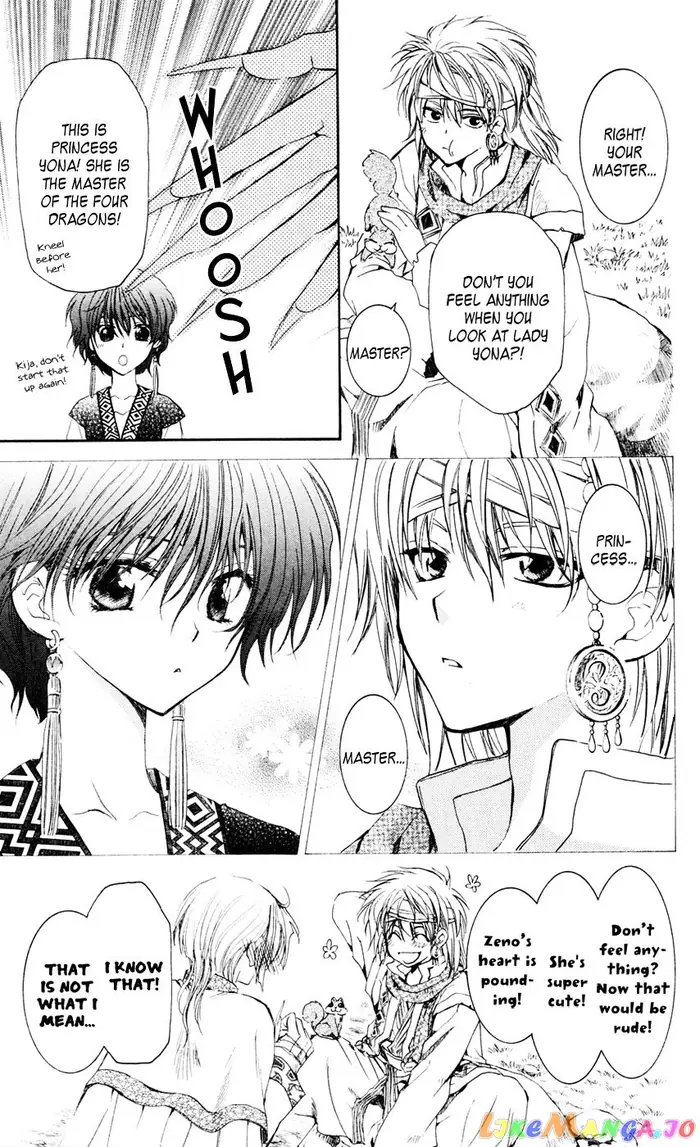 Yona of the Dawn Chapter 42 image 18_optimized